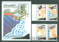 2001 Сомали Серия марок + блок (Трансконтинентальные рейсы, авиация, самолеты) MNH №906-909 + БЛ82