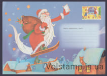 2002 ХМК Почта Деда Мороза №2-3561
