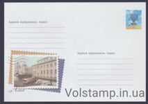 2003 ХМК Львовский зональный узел обработки почты. г. Львов №3-3497