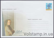2004 Postal stationery Oleg Borisov. 1929-1994 №4-3619