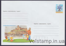 2005 Postal stationery Kamenets-Podilskyi №5-3211
