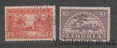 1914 Либерия Серия марок (Символы страны, флора) Гашеные №126-127