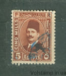 1927 Египет Марка (Король Фуад I (1927-33)) Гашеная №125