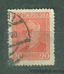1927 Poland Stamp (President Ignacy Moscicki (1867-1946)) Used №246