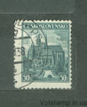 1938 Чехословакия Марка (Собор Святой Елизаветы в Кошице) Гашеная №401