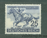 1942 Австрия Марка (Скаковая лошадь с жокеем) MNH №814