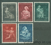 1944 Нидерланды Серия марок (Зимнее облегчение) MNH №423-427