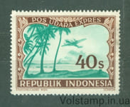 1949 Індонезія Марка (Віденська друкарня - RepUblik) MNH №90