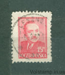 1950 Poland Stamp (Boleslaw Bierut (1892-1956), Groszy Surcharge) Used №523