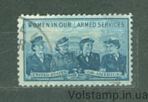 1952 США Марка (Женщины морской пехоты, армии, флота и военно-воздушных сил) Гашеная №632