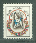 1955 Iran Stamp (Persian success at the world championships in wrestling) MNH №943