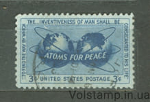 1955 США Марка (Атомная энергия, окружающая полушария) Гашеная №691