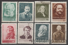 1956 Болгария Серия марок (Известные люди) Гашеные №1007-1014