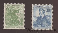 1956 Чехословакия Серия марок (День пограничников) Гашеные №979-980