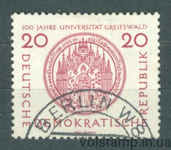 1956 ГДР Марка (Грайфсвальдский университет) Гашеная №543