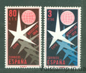 1958 Испания Серия марок (Экспо Брюссель 1958 г.) MNH №1117-1118