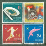 1958 Япония Серия марок (Третьи Азиатские игры – Токио) MNH №680-683