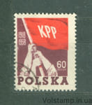 1958 Польша Марка (Красный флаг) Гашеная №1079
