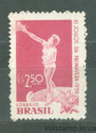 1959 Бразилия Марка (Нанесение удара, флора) MNH №963