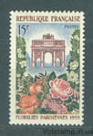 1959 Франция Марка (Выставка цветов Париж) MNH №1228