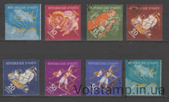 1961 Гаїті Серія марок (Туризм. Історія острова Тортуга, пірати) Гашені №663-670
