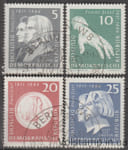 1961 ГДР Серия марок (Лист и Гектор Берлиоз.) Гашеные №857-860