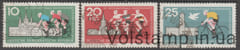 1962 ГДР Серия марок (Международный мирный велоспорт Берлин – Прага – Варшава) Гашеные №886-888