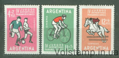 1963 Аргентина Серия марок (Четвертые Панамериканские спортивные игры) MNH №819-821