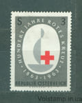 1963 Австрия Марка (Столетие Красного Креста) MNH №1135
