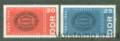 1964 ГДР Серия марок (Отпечаток марки Первой международной ассоциации рабочих) MNH №1054-1055