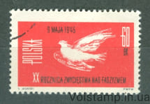 1965 Польша Марка (Победа над фашизмом, 20 лет.) Гашеная №1582
