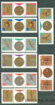 1965 Польша Серия марок (Спорт, Победы, одержанные сборной Польши на Олимпийских играх 1964 года) MNH №1623-1630