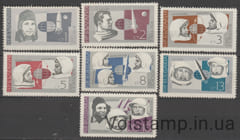 1966 Болгария Серия марок (Космические завоевания) MNH №1647-1653