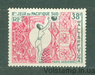 1966 Уоллис и Футуна Марка (Южно-Тихоокеанские игры в Нумеа) MNH №215