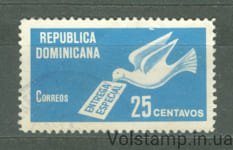 1967 Доминиканская Республика Марка (Голубь с письмом) Гашеная №893