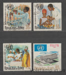 1967 Гвинея Серия марок (Инаугурация ВОЗ Штаб-квартира, Женева) Гашеные №409-412