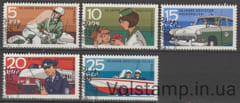 1970 ГДР Серия марок (25 лет Народной полиции Германии) Гашеные №1579-1583