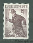 1971 Австрия Марка (Рыбалка) MNH №1377