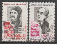 1972 Франция Серия марок (Известные люди (1972)) Гашеные №1799-1800
