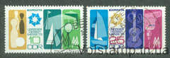 1973 ГДР Серия марок (Лейпцигская осенняя ярмарка 1973 г.) Гашеные №1872-1873