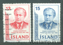 1973 Исландия Серия марок (5 лет со дня смерти Асгейра Асгейрссона (политик)) Гашеные №480-481