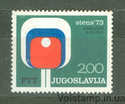 1973 Югославия Марка (Чемпионат мира по настольному теннису, 1973, Сараево.) MNH №1505