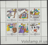 1974 GDR Small sheet (Fairy Tales: Zwitscher There - Zwitscher Here) MNH №1995-2000