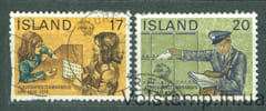 1974 Исландия Серия марок (В.П.У. (Всемирный почтовый союз), столетие) Гашеные №498-499