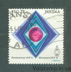 1975 Польша Марка (Эмблема Союза радиолюбителей, глобус) Гашеная №2368