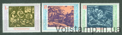 1976 Болгария Серия марок (70 лет со дня рождения Веселина Стайкова: Картины) MNH №2557-2559
