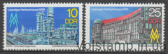 1976 ГДР Серия марок (Лейпцигская осенняя ярмарка 1976 г.) MNH №2161-2162