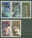 1977 ГДР Серия марок (Памятники природы) Гашеные №2203-2207