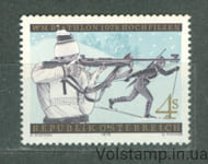 1978 Austria Stamp (Biathlon World Championships, Hochfilzen (Tyrol)) MNH №1568