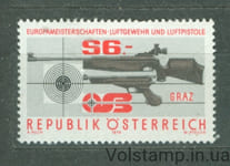 1979 Австрия Марка (100-летие Австрийского стрелкового клуба) MNH №1599